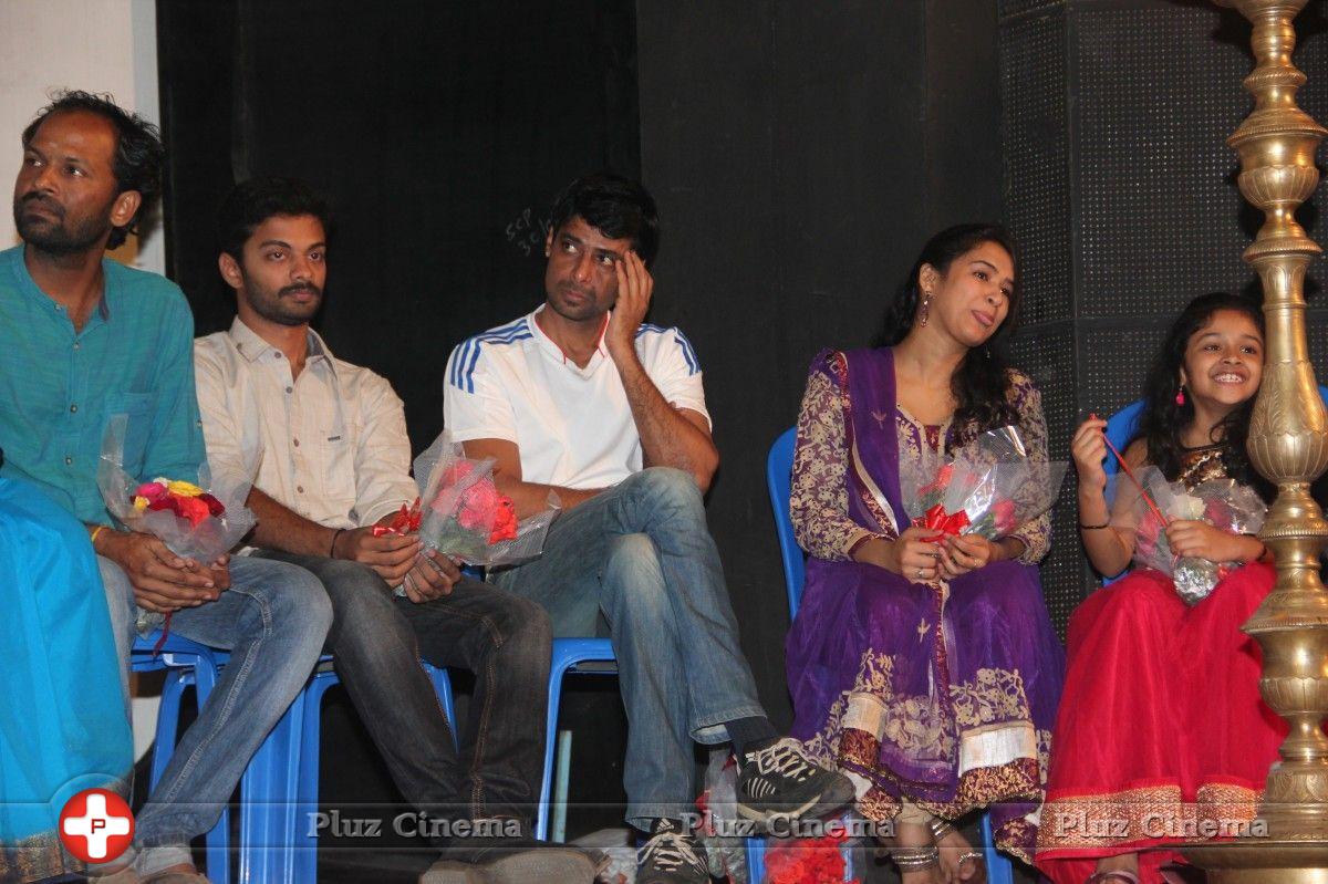 Yazh Movie Audio Launch Pictures | Picture 694795