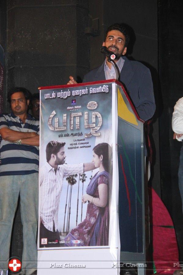 Yazh Movie Audio Launch Pictures | Picture 694797