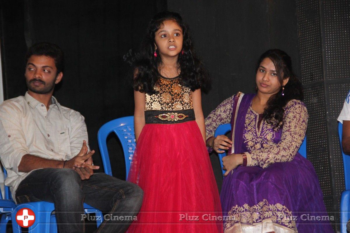 Yazh Movie Audio Launch Pictures | Picture 694799