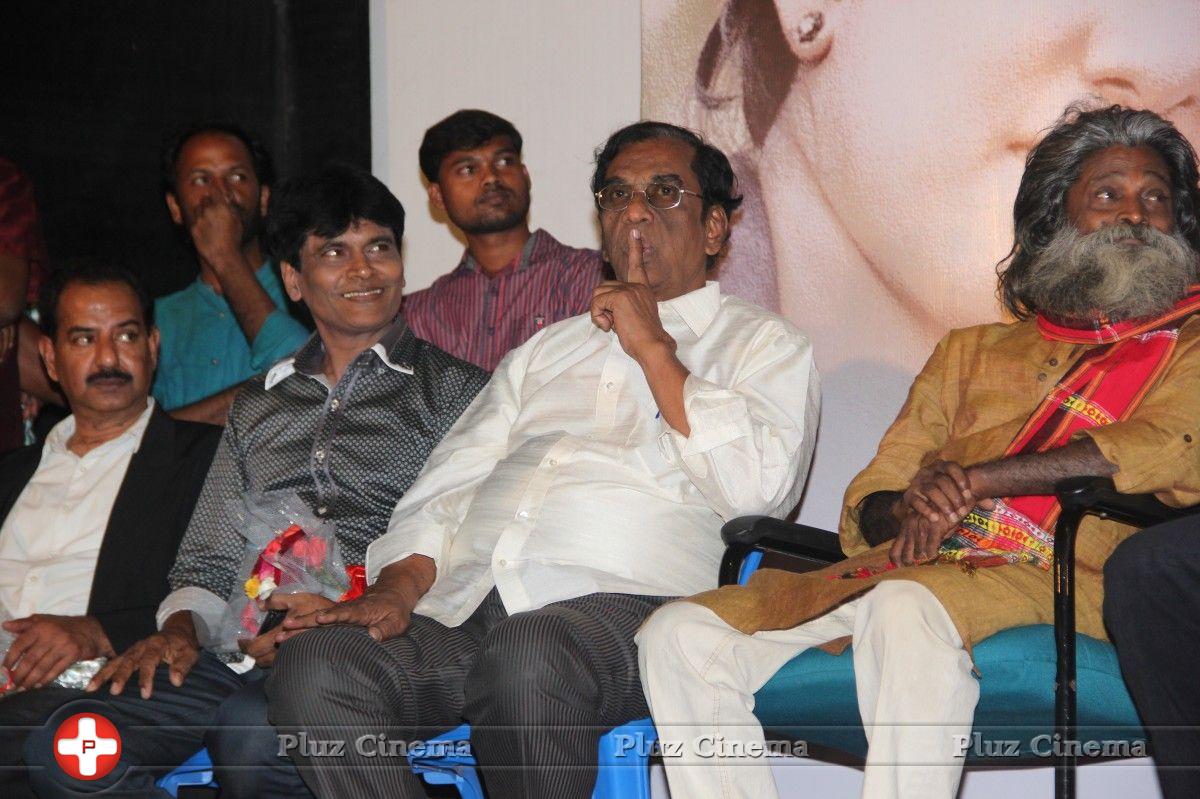 Yazh Movie Audio Launch Pictures | Picture 694800