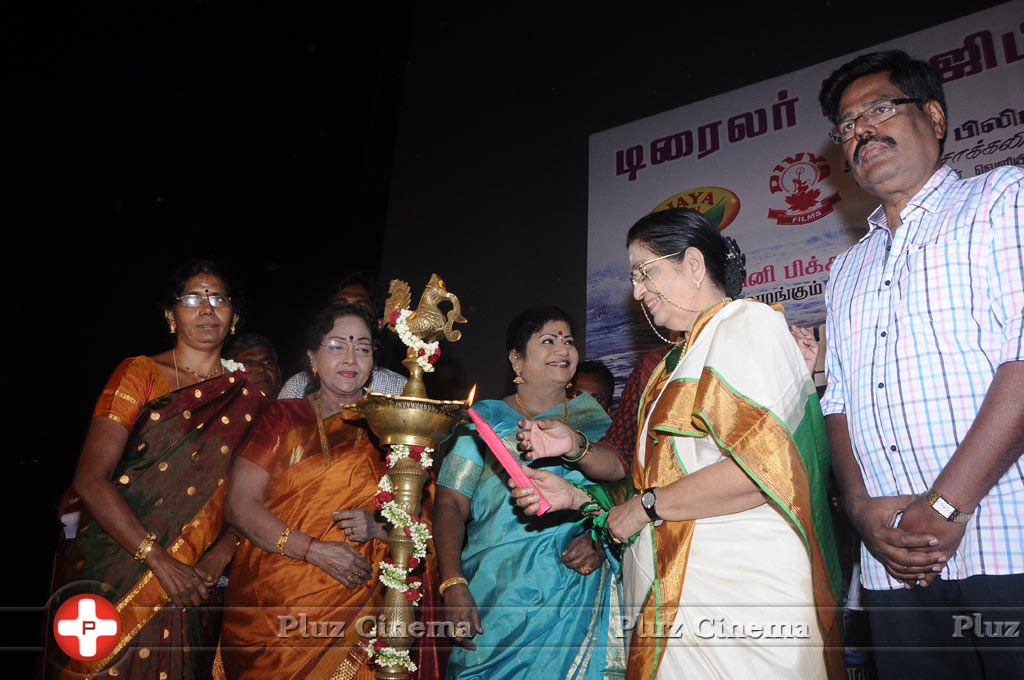 Aayirathil Oruvan Movie Trailer Launch Photos | Picture 695542