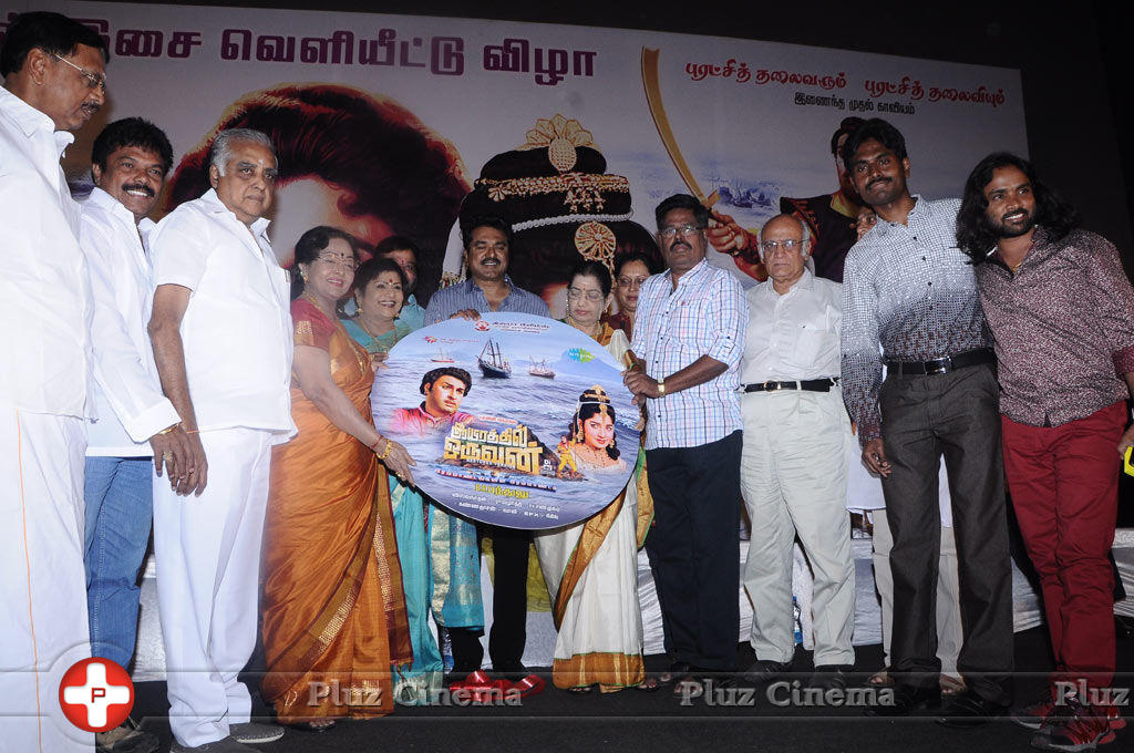 Aayirathil Oruvan Movie Trailer Launch Photos | Picture 695553