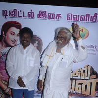 Aayirathil Oruvan Movie Trailer Launch Photos | Picture 695511