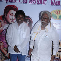Aayirathil Oruvan Movie Trailer Launch Photos | Picture 695513