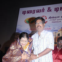 Aayirathil Oruvan Movie Trailer Launch Photos | Picture 695527
