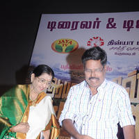 Aayirathil Oruvan Movie Trailer Launch Photos | Picture 695528