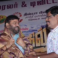 Aayirathil Oruvan Movie Trailer Launch Photos | Picture 695533