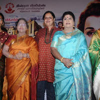 Aayirathil Oruvan Movie Trailer Launch Photos | Picture 695544
