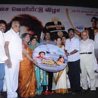 Aayirathil Oruvan Movie Trailer Launch Photos | Picture 695554