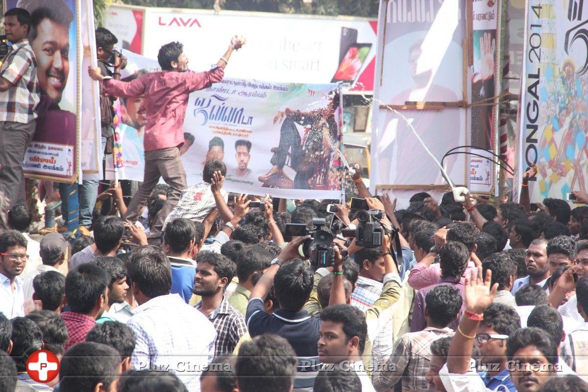 Vijay Fans Celebrating Jilla Movie first day Photos | Picture 695389
