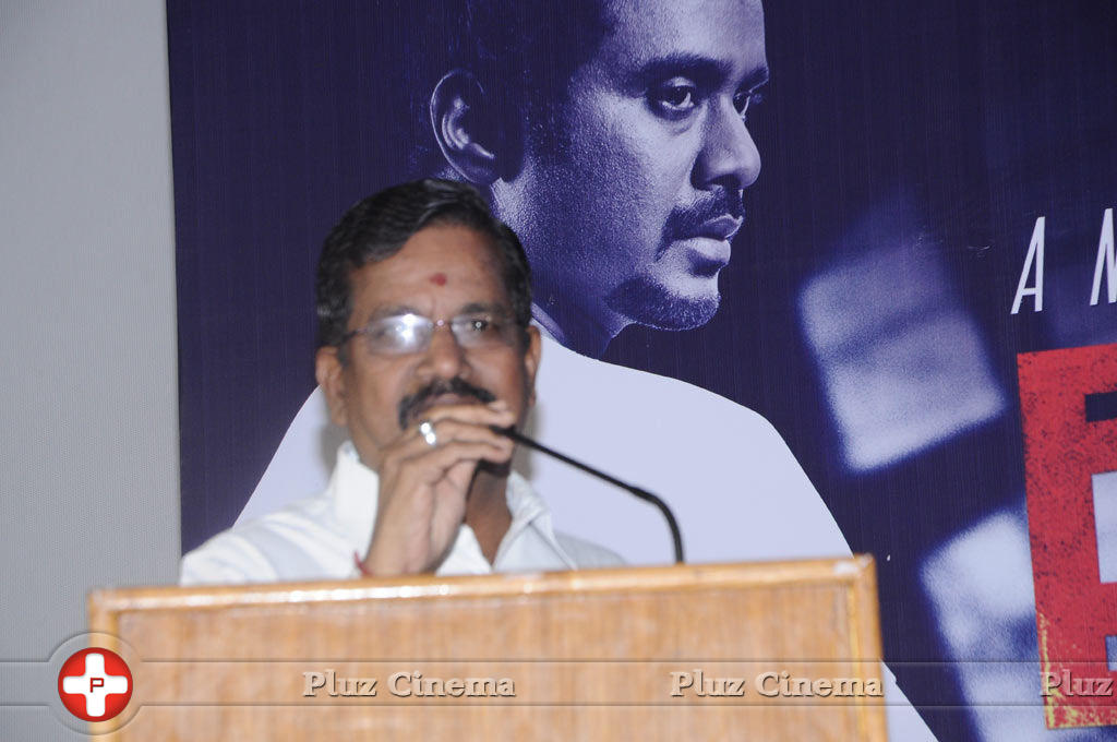 Kalaipuli S. Dhanu - Ner Ethir Movie Audio Launch Photos | Picture 696387