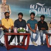 Jilla Movie Success Meet Photos | Picture 696237