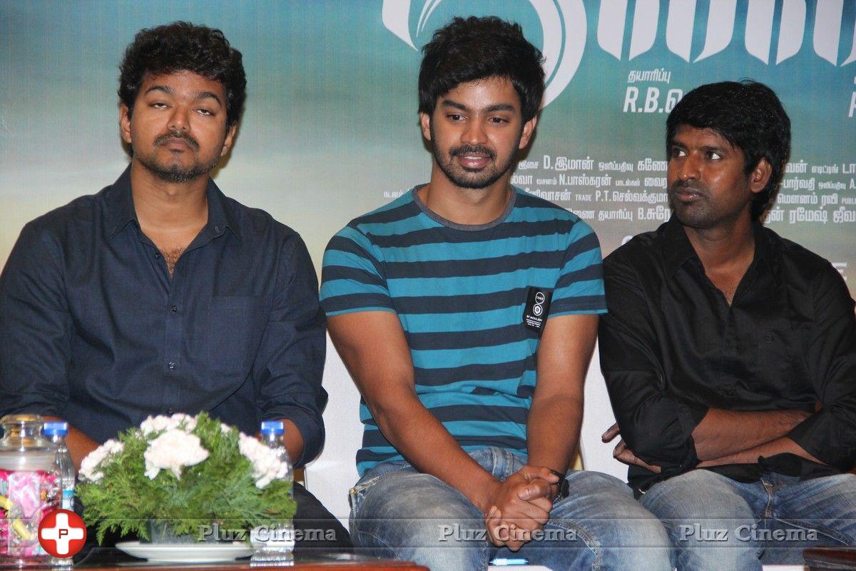 Jilla Movie Success Meet Photos | Picture 696236