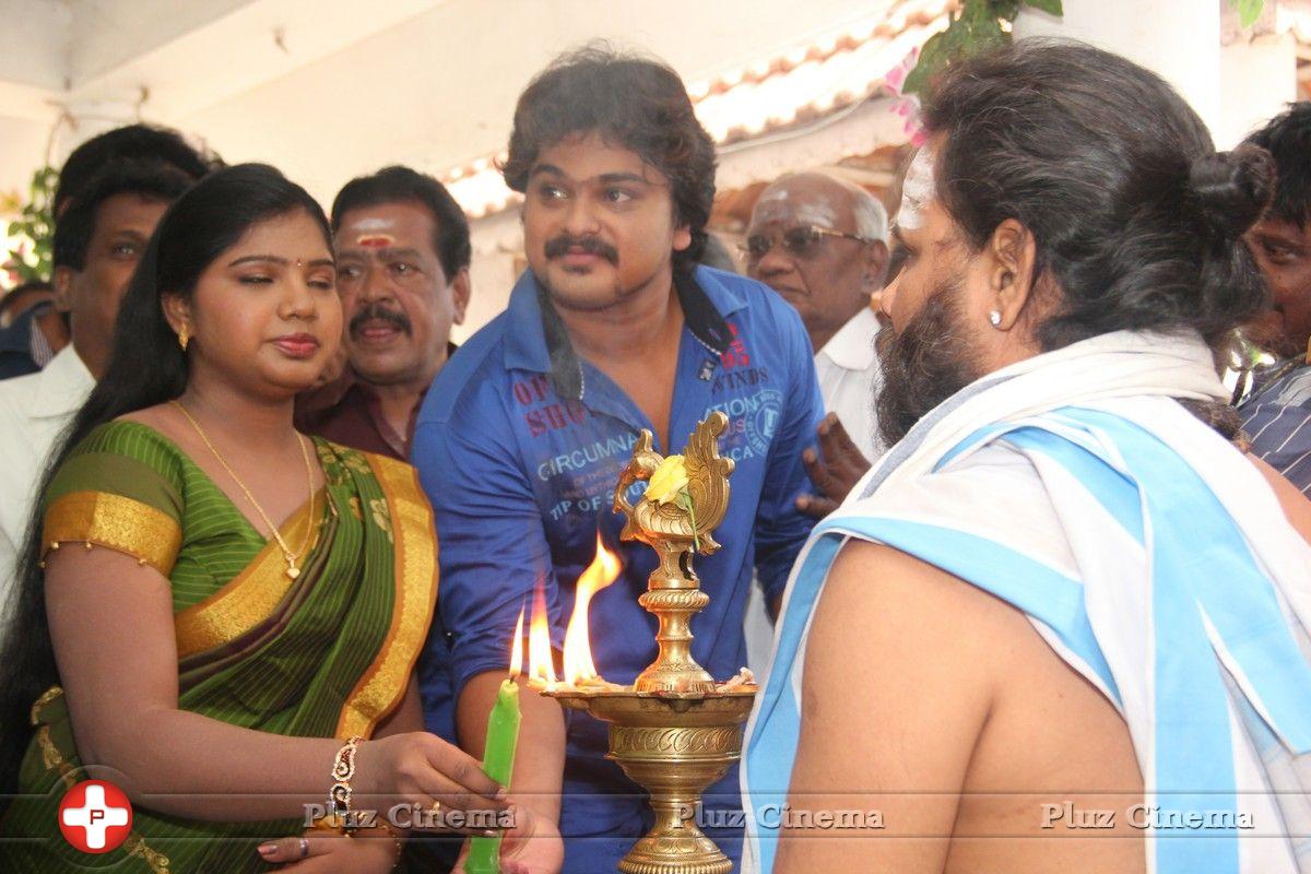 Arali Poo Movie Launch Photos | Picture 699626