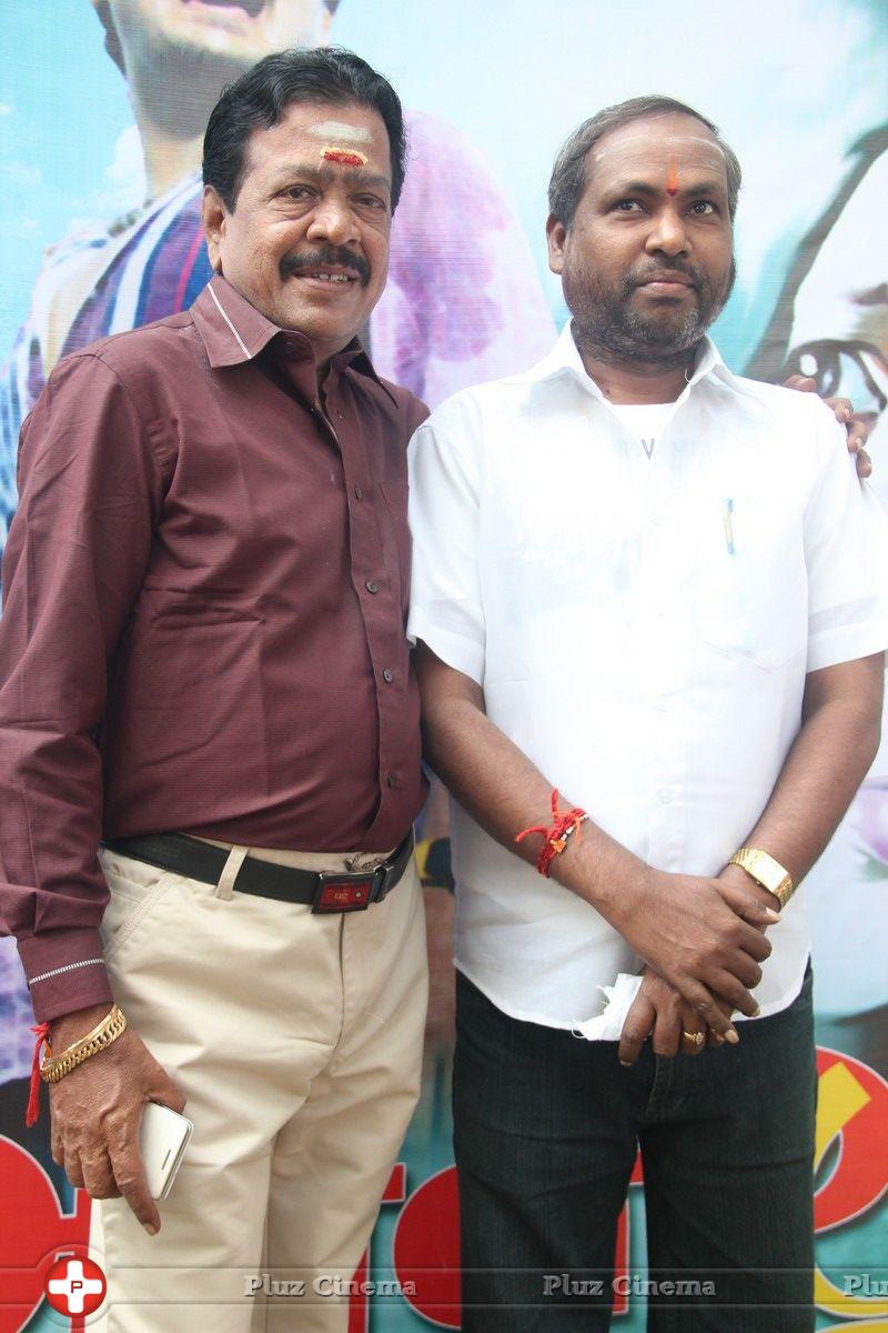 Arali Poo Movie Launch Photos | Picture 699632