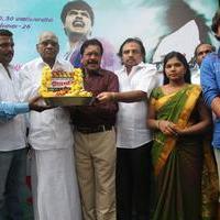 Arali Poo Movie Launch Photos | Picture 699628