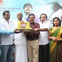 Arali Poo Movie Launch Photos | Picture 699629