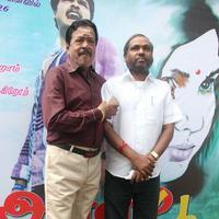 Arali Poo Movie Launch Photos | Picture 699631