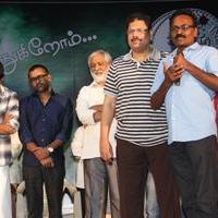 Kasu Panam Thuttu Movie Audio Launch Stills | Picture 699592