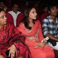 Kasu Panam Thuttu Movie Audio Launch Stills | Picture 699616