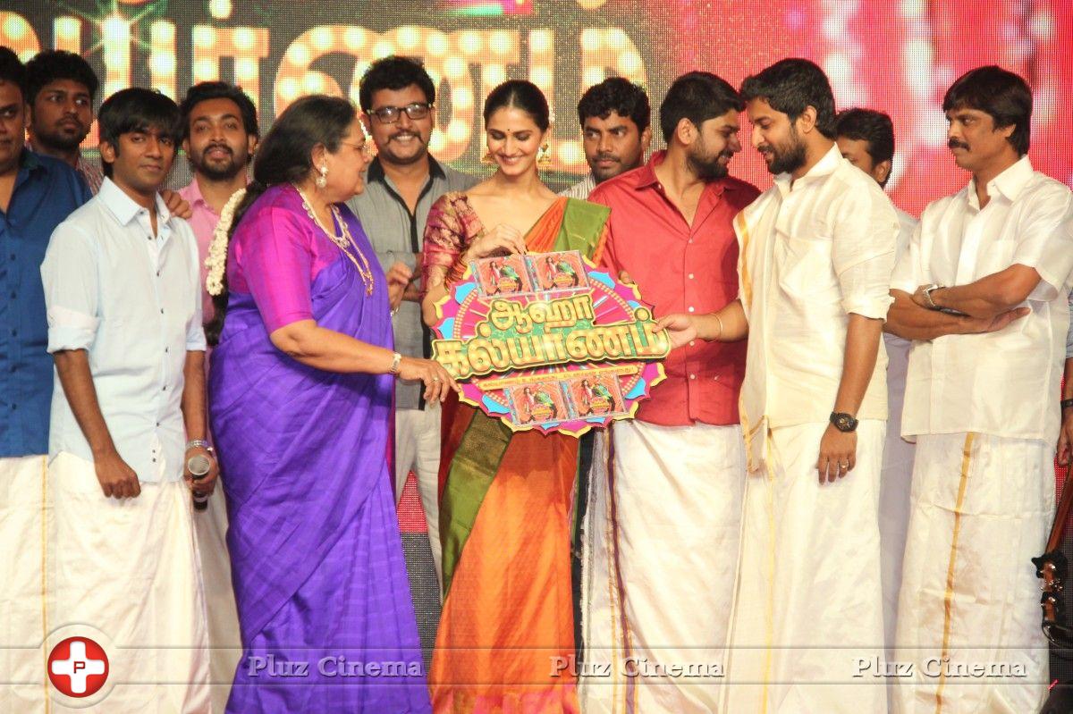 Aaha Kalyanam Movie Audio Launch Photos | Picture 700513