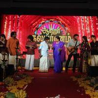 Aaha Kalyanam Movie Audio Launch Photos | Picture 700505