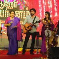 Aaha Kalyanam Movie Audio Launch Photos | Picture 700507