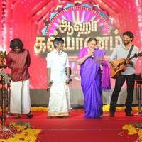 Aaha Kalyanam Movie Audio Launch Photos | Picture 700508
