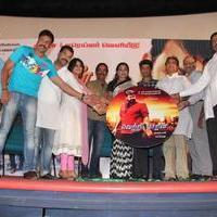 Vetrimaran IPS Movie Audio Launch Photos | Picture 701297