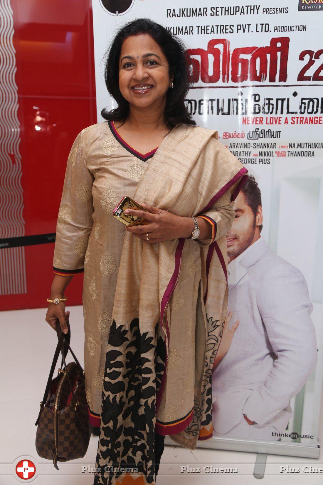 Radhika Sarathkumar - Malini 22 Palayamkottai Premiere Show Stills | Picture 701922