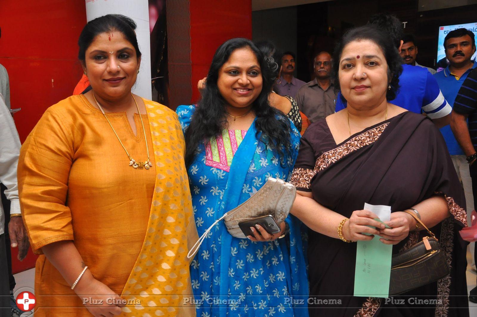 Malini 22 Palayamkottai Premiere Show Stills | Picture 701923