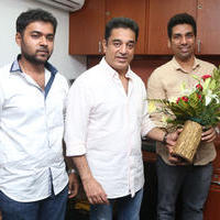 Celebrities Greeting Kamal Haasan for getting Padma Bhushan Award Photos | Picture 703359