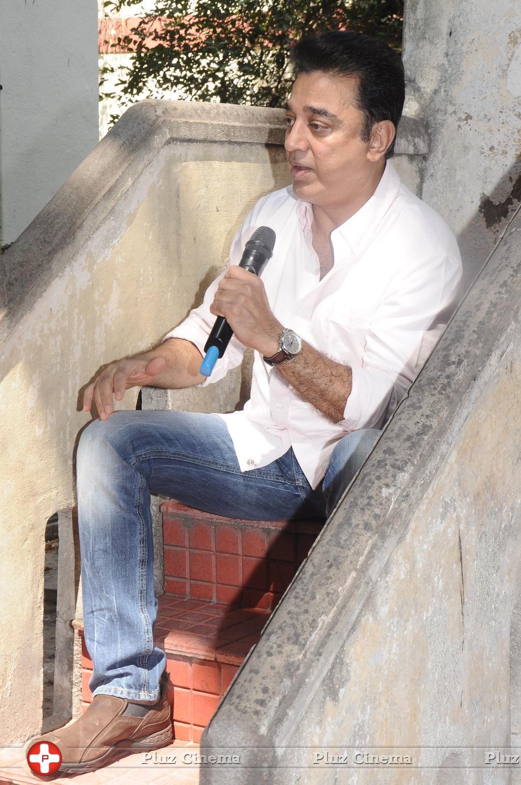 Kamal Haasan - Kamal Hassan Press Meet regarding Padma Bhushan Award Stills | Picture 703091