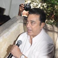 Kamal Haasan - Kamal Hassan Press Meet regarding Padma Bhushan Award Stills | Picture 703073
