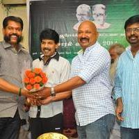 Saral Awards 2014 Function Stills | Picture 703059