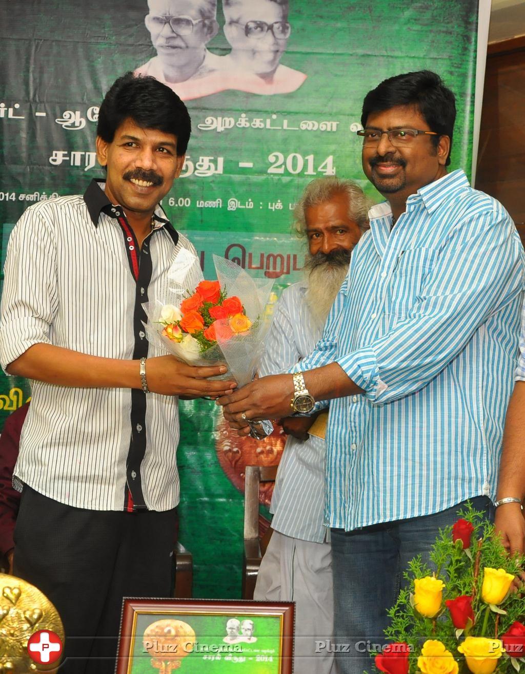 Saral Awards 2014 Function Stills | Picture 703058