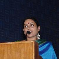 Saranya Ponvannan - Sogusu Perundhu Audio Launch Stills | Picture 704671