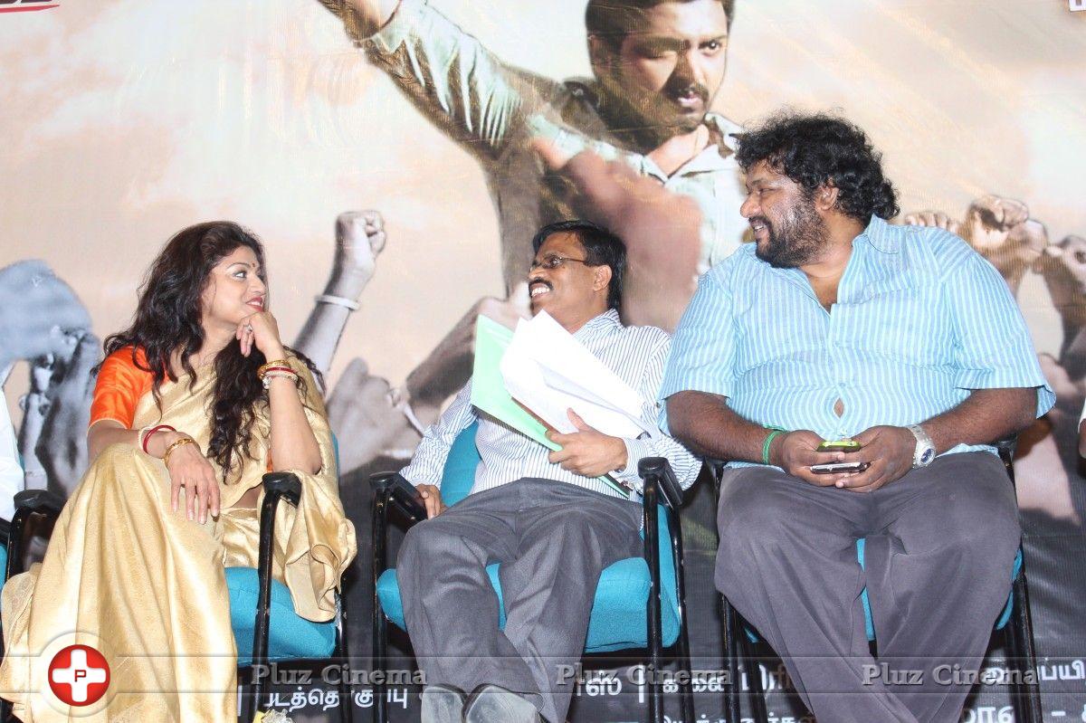 Angusam Movie Press Meet Pictures | Picture 706007