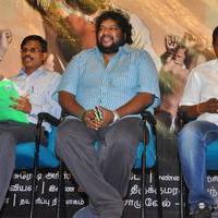 Angusam Movie Press Meet Pictures | Picture 705947