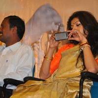 Angusam Movie Press Meet Pictures | Picture 705956