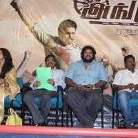 Angusam Movie Press Meet Pictures | Picture 706003