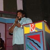 Srikanth Deva - Angusam Movie Press Meet Pictures | Picture 706013