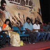 Angusam Movie Press Meet Pictures | Picture 706015