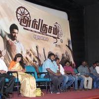 Angusam Movie Press Meet Pictures | Picture 706017