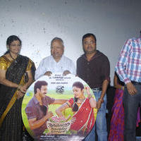 Aindhaam Thalaimurai Sidha Vaidhiya Sigamani Movie Audio Launch Photos | Picture 771952