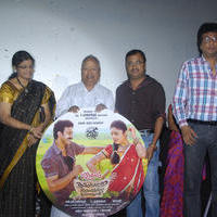 Aindhaam Thalaimurai Sidha Vaidhiya Sigamani Movie Audio Launch Photos | Picture 771953