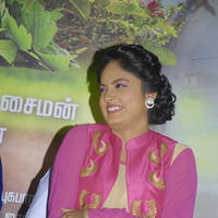 Nandita Swetha - Aindhaam Thalaimurai Sidha Vaidhiya Sigamani Movie Audio Launch Photos