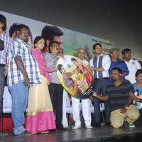 Aindhaam Thalaimurai Sidha Vaidhiya Sigamani Movie Audio Launch Photos | Picture 771991