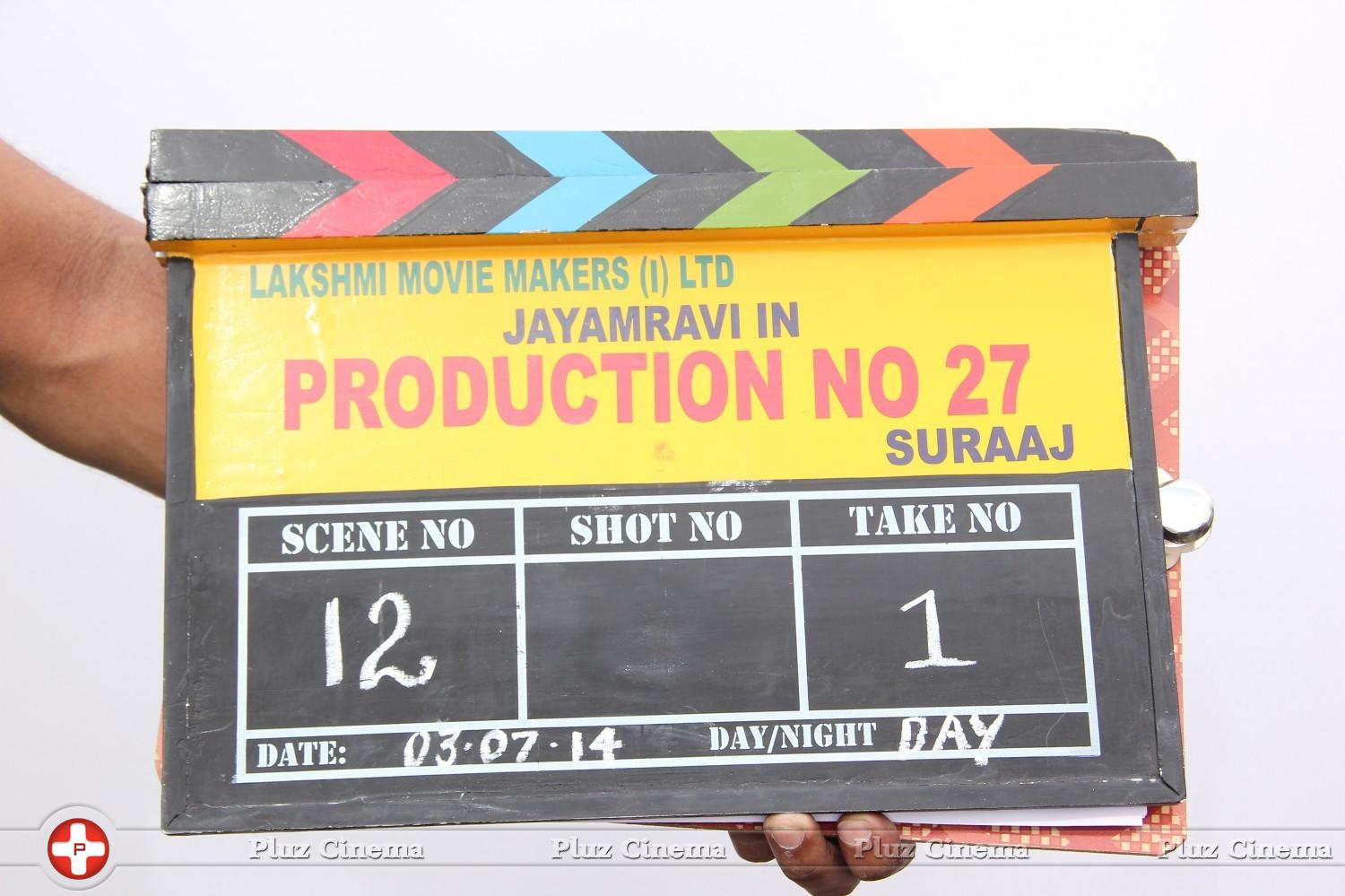 Jayam Ravi and Anjali New Movie Pooja Stills | Picture 772075