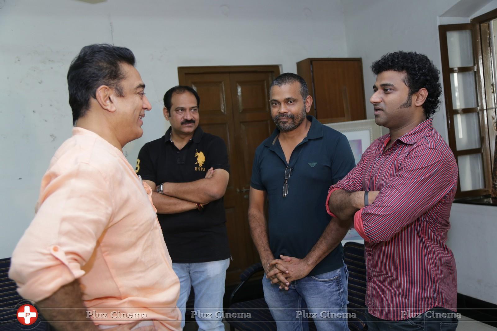 Kamal Haasan Reveals the poster of DSP USA Canada Tour Photos | Picture 772015